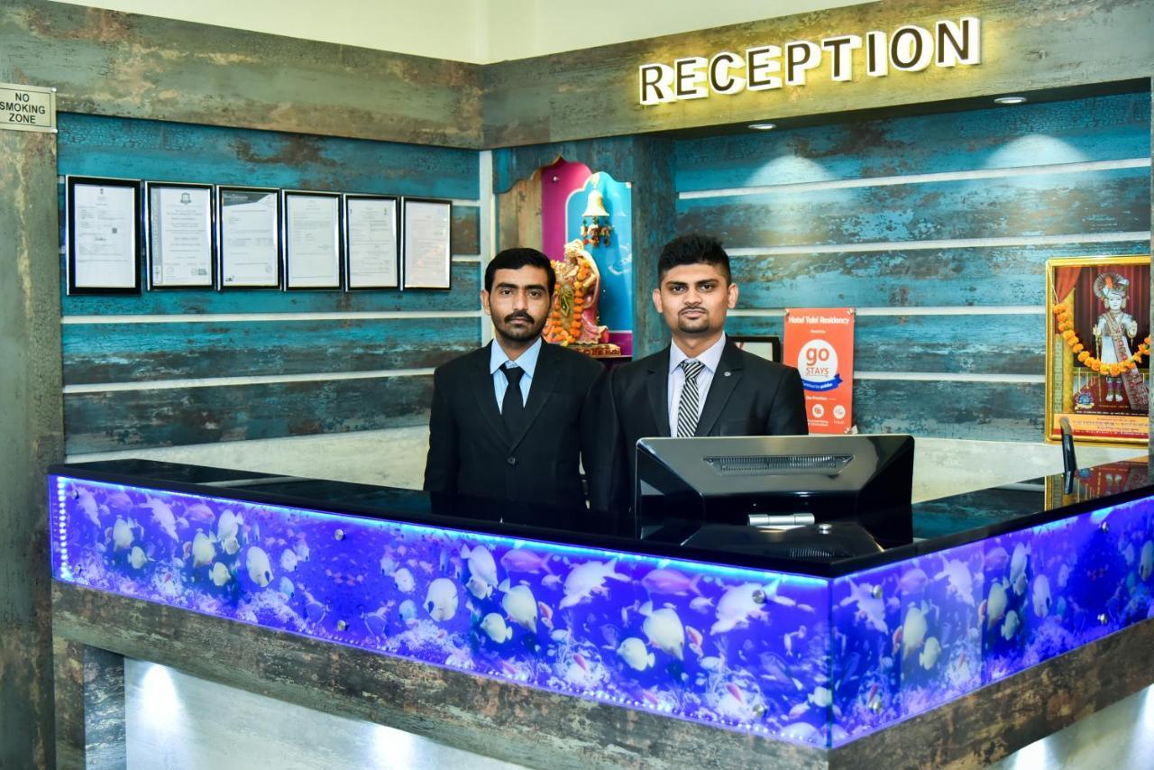 Hotel Tulsi Residency Bhuj Extérieur photo