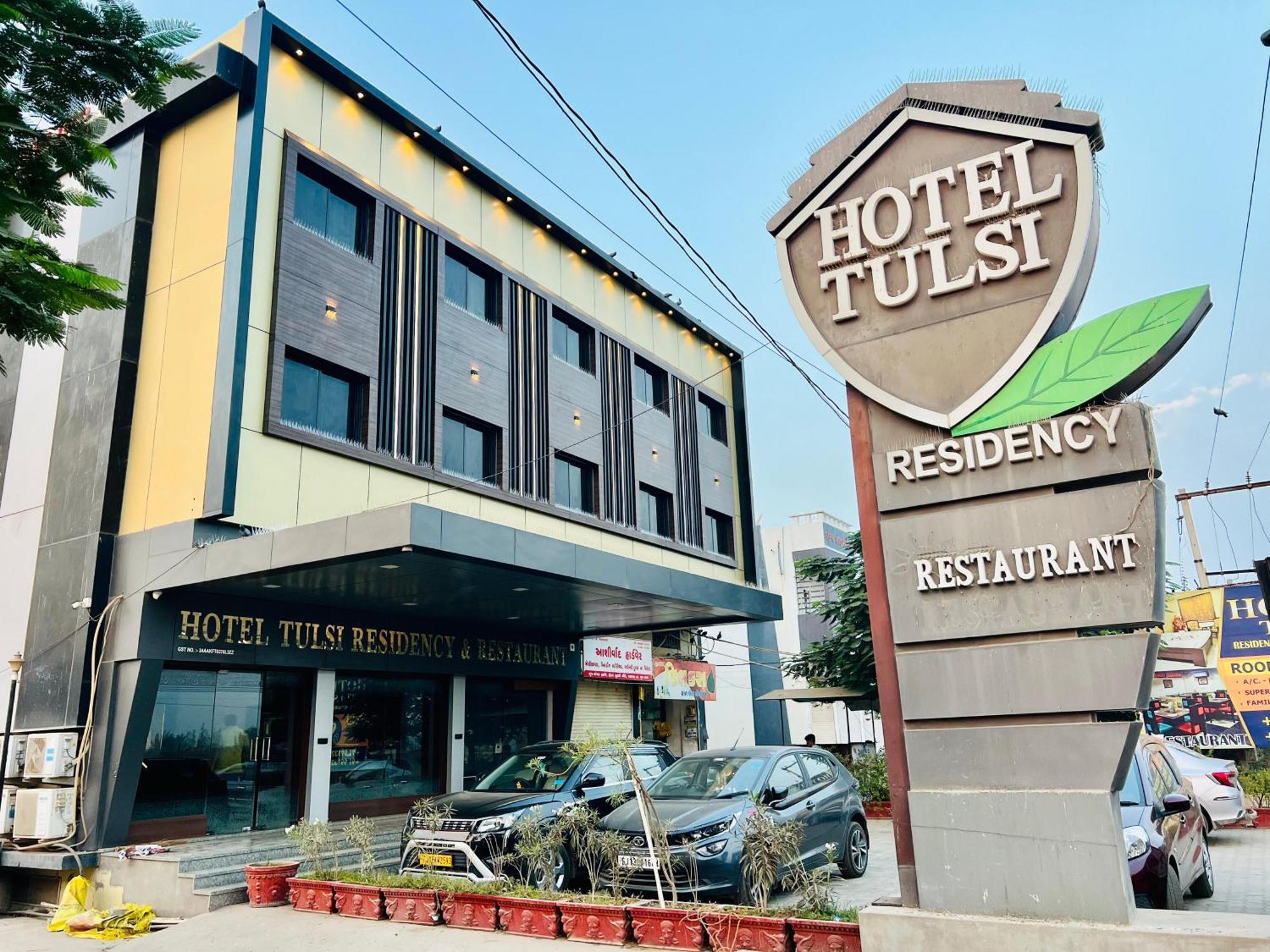 Hotel Tulsi Residency Bhuj Extérieur photo